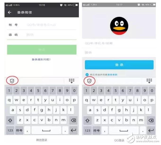喜歡vivoX9不只是因為前2000萬攝柔光雙還有這個小細節(jié)