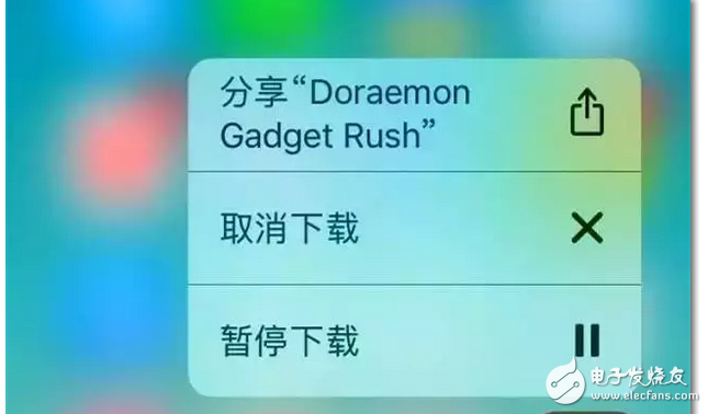 Iphone7:3Dtouch5個(gè)隱藏小功能，你知道嗎？