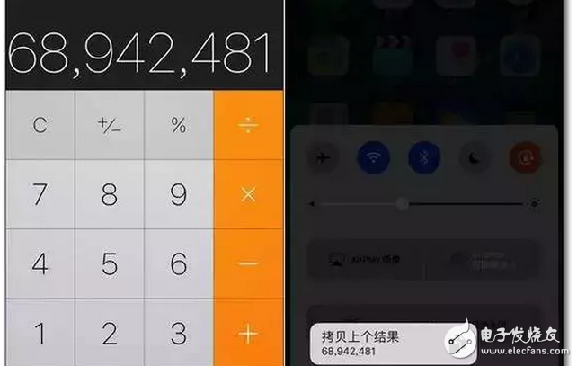 Iphone7:3Dtouch5個(gè)隱藏小功能，你知道嗎？