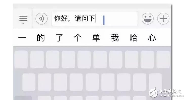 Iphone7:3Dtouch5個(gè)隱藏小功能，你知道嗎？
