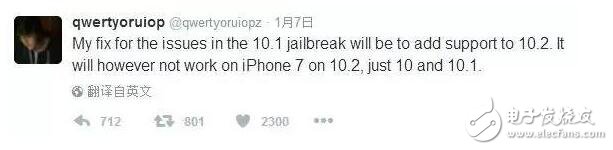 驚天逆轉(zhuǎn)！iOS10.2越獄就要來了，iOS10.3今日發(fā)布功能盤點(diǎn)