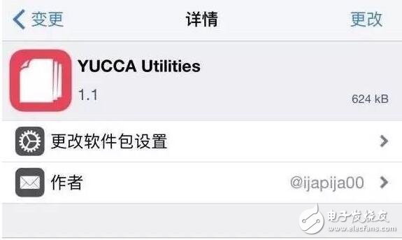 驚天逆轉(zhuǎn)！iOS10.2越獄就要來了，iOS10.3今日發(fā)布功能盤點(diǎn)