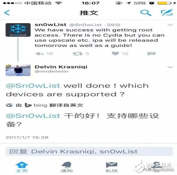 期待！iOS10.2越獄最新消息：64位機型可越獄啦