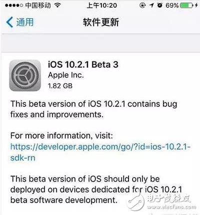 iOS10.2.1beta3正式發(fā)布，iOS10.3還會遠么？附升級教程！