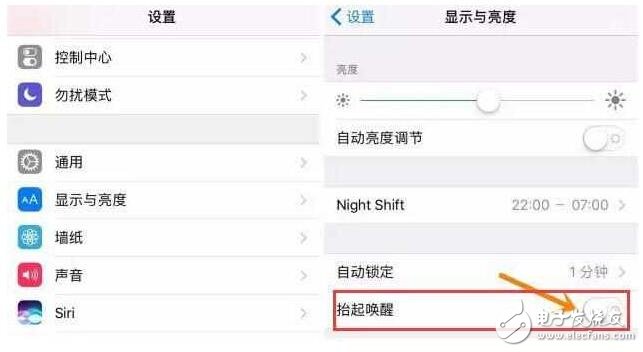 蘋果iOS10煩人功能，iOS10.2越獄不來，我馬上更新ios10.3！