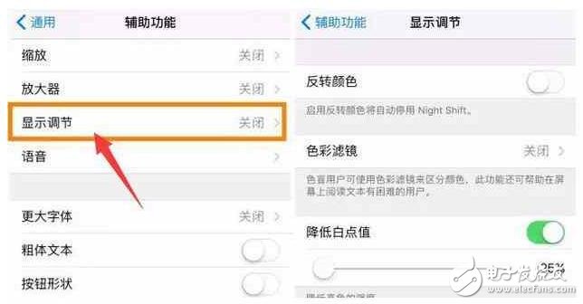 蘋果iOS10煩人功能，iOS10.2越獄不來，我馬上更新ios10.3！