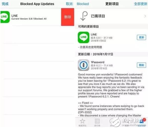 iOS10越獄用戶也能隨便下載舊版應(yīng)用了！