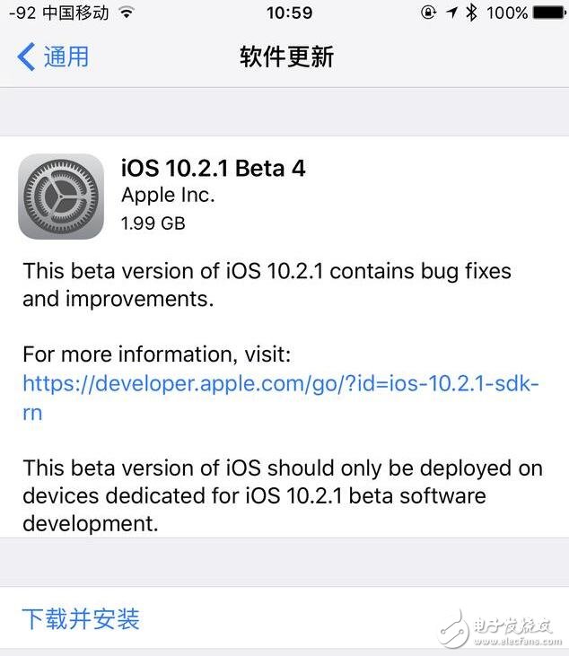 iOS10.2又有新更新啦：2GB的更新包，iOS10.2.1Beta4都更新了些啥？