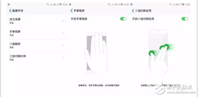 努比亞Z11miniS你絕不知道的4個(gè)小功能！