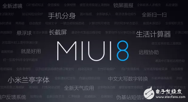 超火的紅米Note4才一直是千元機(jī)里的主角！