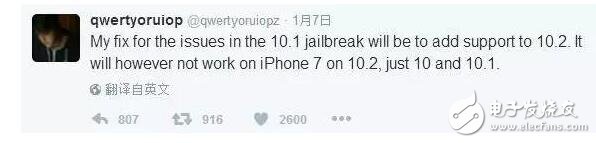 iOS10越獄史上最強(qiáng)撕逼：iOS10.2越獄到底有沒(méi)有？由誰(shuí)公布？
