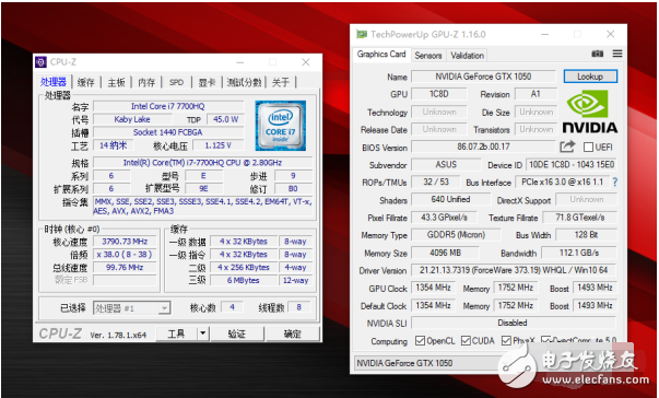 華碩飛行堡壘ZX53VD的參數(shù)以及一些評測