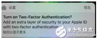 ios10.3帶來四大改變，升級(jí)很有必要