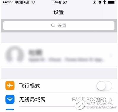 iOS10.2越獄的前世今生大揭秘，iOS10.3新功能匯總！越獄or升級(jí)？