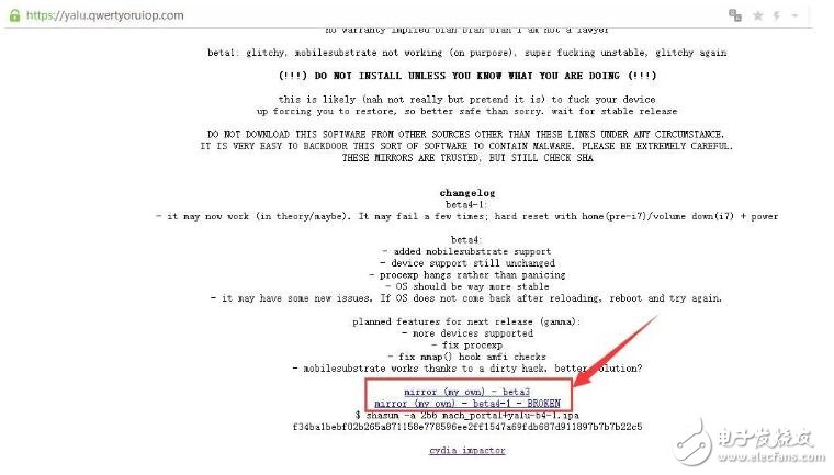 iOS10.2越獄的前世今生大揭秘，iOS10.3新功能匯總！越獄or升級(jí)？