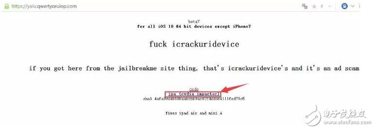 iOS10.2越獄的前世今生大揭秘，iOS10.3新功能匯總！越獄or升級(jí)？