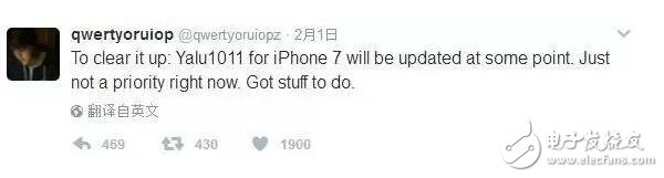 iOS10.2越獄的前世今生大揭秘，iOS10.3新功能匯總！越獄or升級(jí)？