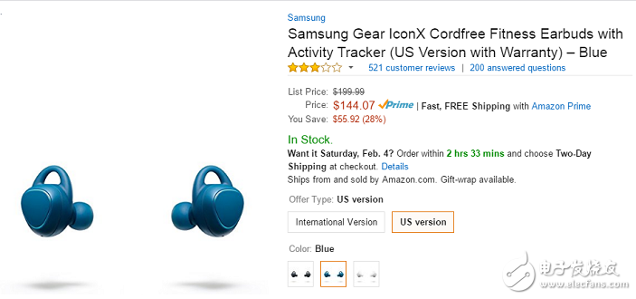 三星Gear IconX： 4G內(nèi)存+6.3克