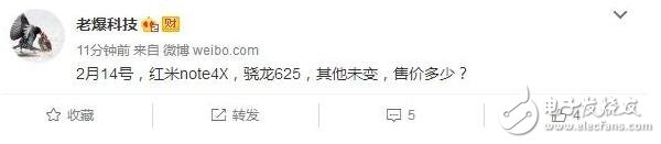 紅米Note 4X配置驍龍625+4G內(nèi)存，情人節(jié)和初音給你最好的禮物！