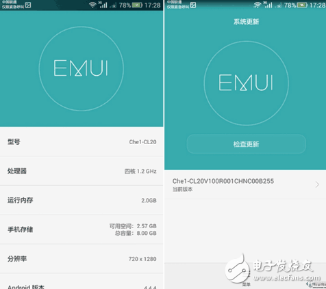 海思麒麟比不上高通驍龍?zhí)幚砥?？原因是這三個(gè)