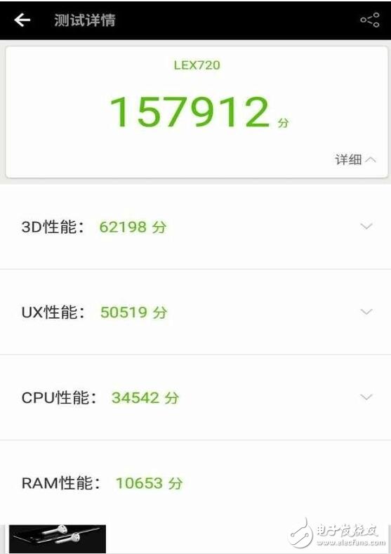 小米匯總：小米6多版本運(yùn)存高達(dá)8GB，小米5C搭載松果處理器即將發(fā)布，小米MIUI9將要來了！