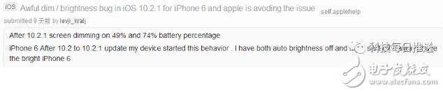 iOS10.2.1升級現(xiàn)5大煩人bug，iOS10.3新版更新超省空間，還不趕緊升級！