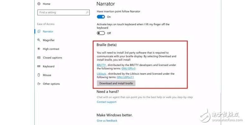 Windows 10 Build 15025新版發(fā)布！加入了更多無障礙新功能，超有愛