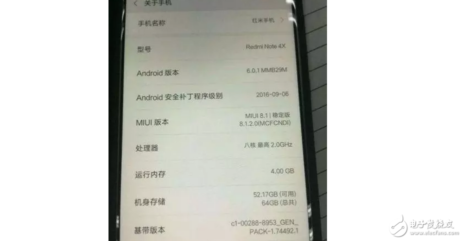 新年第一發(fā)魅族魅藍(lán)5S、紅米note4X詳細(xì)配置大曝光