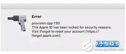 iOS10.2越獄想越嗎？iOS10.2安全越獄無隱患，iOS10.2越獄教程奉上