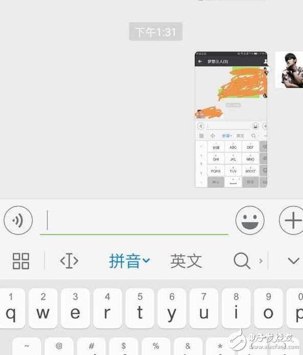 華為EMUI5.0系統(tǒng)手機更新后，媲美iOS10？真的強悍