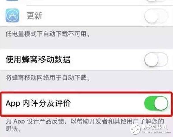 iOS10.2.1現(xiàn)蘋果獨(dú)有功能，再不體驗(yàn)就沒了！iOS10.3五大功能帶你性能飆升