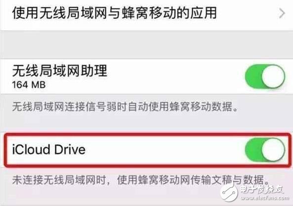 iOS10.2.1現(xiàn)蘋果獨(dú)有功能，再不體驗(yàn)就沒了！iOS10.3五大功能帶你性能飆升