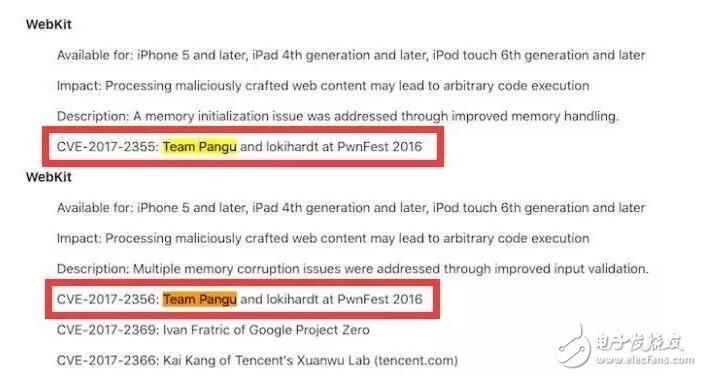 iOS10.2越獄盧卡斯停滯不前，iOS10越獄工具將會由盤古推出？還是看iOS10.3五大剖析吧