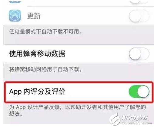 iOS10.2越獄盧卡斯停滯不前，iOS10越獄工具將會由盤古推出？還是看iOS10.3五大剖析吧