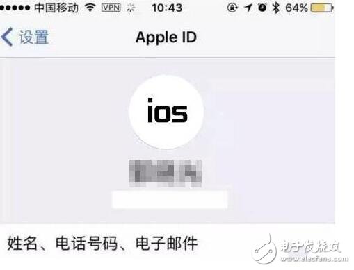 iOS10.2越獄盧卡斯停滯不前，iOS10越獄工具將會由盤古推出？還是看iOS10.3五大剖析吧
