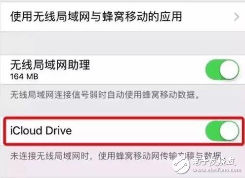 iOS10.2越獄盧卡斯停滯不前，iOS10越獄工具將會由盤古推出？還是看iOS10.3五大剖析吧