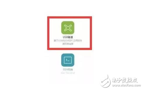 iOS10越獄Cydia閃退或消失，iOS10.2.1問題多！iOS10.3修復5大bug超省空間