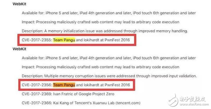 iOS10驚現(xiàn)死亡BUG！iOS10.2越獄恐無望，iOS10.3更新內(nèi)容大盤點