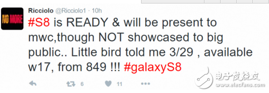 三星S8什么時(shí)候發(fā)布？底價(jià)曝光