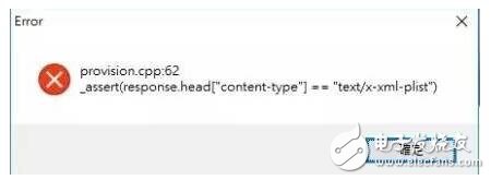 iOS10越獄遭蘋果“黑手”，iOS10.2越獄被扼殺？iOS10.3是否快放出？
