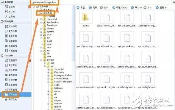 iOS10越獄遭蘋果“黑手”，iOS10.2越獄被扼殺？iOS10.3是否快放出？