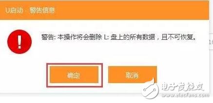 電腦系統(tǒng)問(wèn)題 ，來(lái)這里現(xiàn)學(xué)現(xiàn)會(huì)