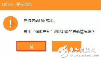 電腦系統(tǒng)問(wèn)題 ，來(lái)這里現(xiàn)學(xué)現(xiàn)會(huì)