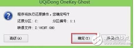 電腦系統(tǒng)問(wèn)題 ，來(lái)這里現(xiàn)學(xué)現(xiàn)會(huì)