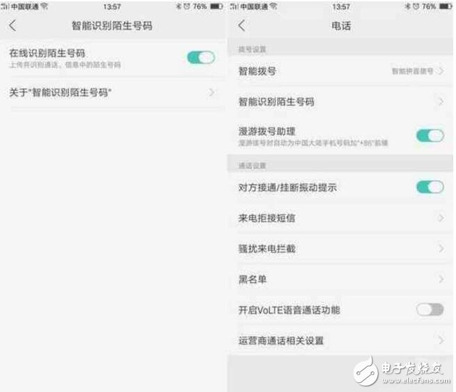 oppor9s有什么功能和特點(diǎn)能吸引消費(fèi)者？看看這些你就知道