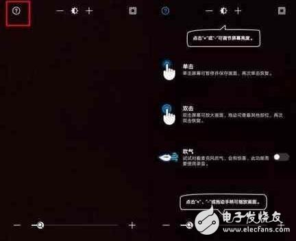 華為EMUI5.0明明可以靠顏值卻偏要靠才華，EMUI5.0小細(xì)節(jié)大盤(pán)點(diǎn)驚艷！