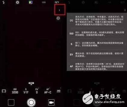 華為EMUI5.0明明可以靠顏值卻偏要靠才華，EMUI5.0小細(xì)節(jié)大盤(pán)點(diǎn)驚艷！