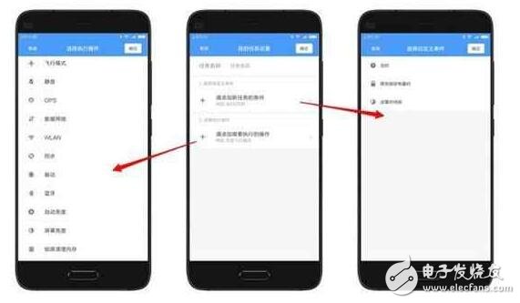 內(nèi)測網(wǎng)友透露：紅米Note4X更新8.2版，續(xù)航能力再提升！