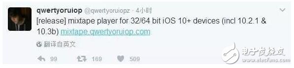 iOS10消息：iOS10.2越獄遭盧卡斯惡搞？iOS10.3十大新功能更新，iOS11發(fā)布時間已確定！