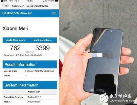 小米松果處理器終于要來了，小米5C也會(huì)一起同時(shí)發(fā)布